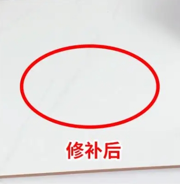 蓝田瓷砖空鼓维修公司分享下板材基层，未采取柔性过渡措施的影响。在瓷砖铺贴工程中，如果采用的是板材基层（如石膏板、木工板等非刚性基层），而未采取柔性过渡措施，
