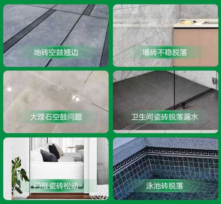 蓝田瓷砖空鼓维修公司分享下旧房翻新时，原瓷砖基层处理不到位可能会导致的问题
